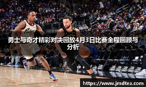 jdb电子平台官方网址