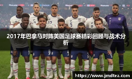 Jdb电子官网
