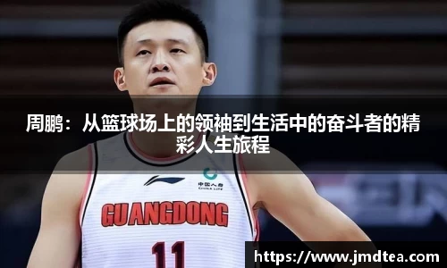 Jdb电子官网