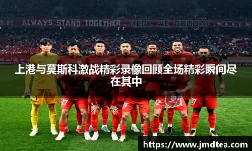 Jdb电子官网