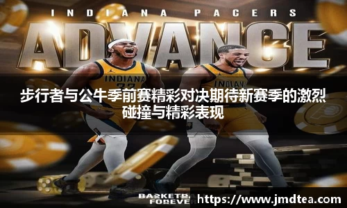 Jdb电子官网