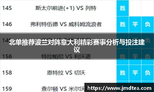 jdb电子平台官方网址