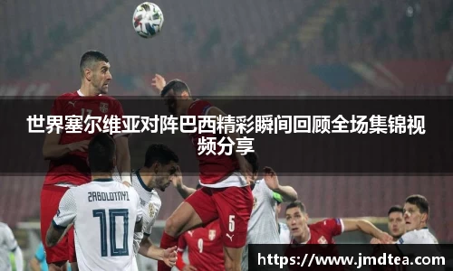 Jdb电子官网