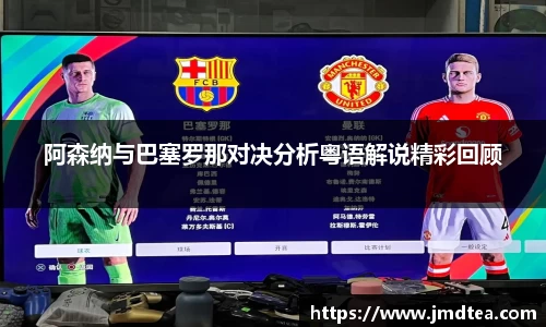 Jdb电子官网