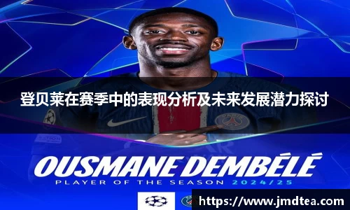 JDB电子官方网站