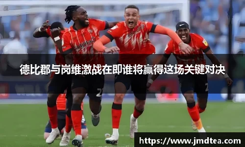 Jdb电子官网