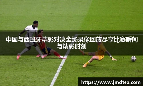 Jdb电子官网