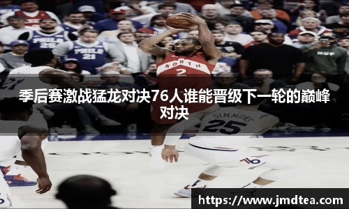 JDB电子官方网站