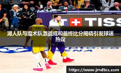 jdb电子平台官方网址