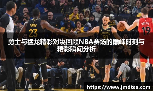 JDB电子官方网站