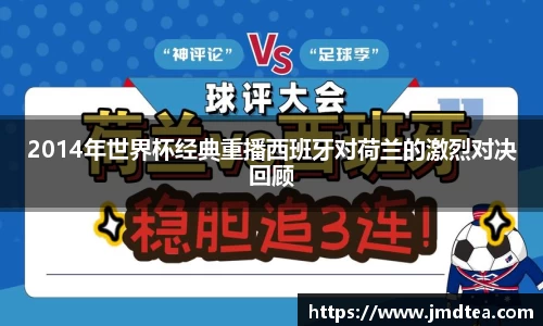 JDB电子官方网站