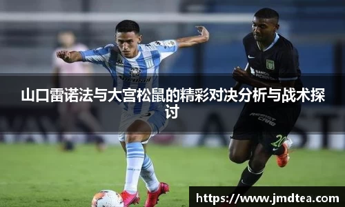 Jdb电子官网