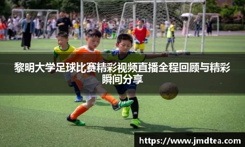 Jdb电子官网