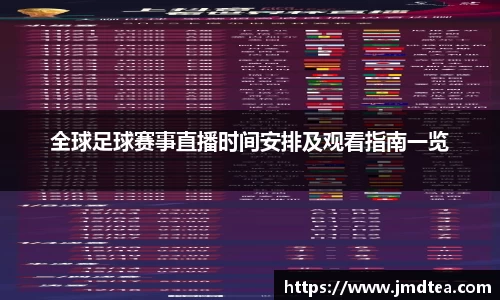 JDB电子官方网站