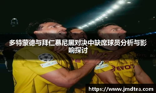 jdb电子平台官方网址