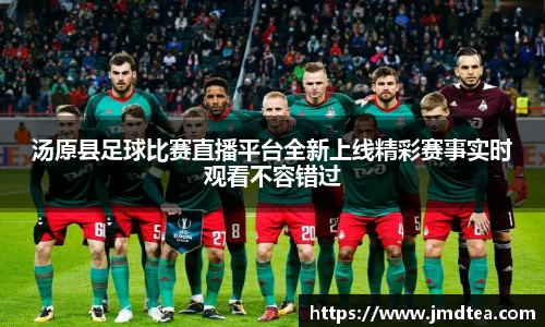 Jdb电子官网