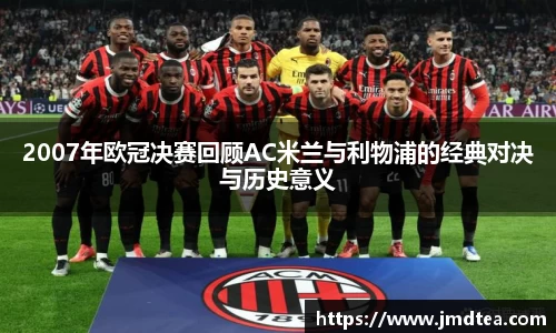 Jdb电子官网