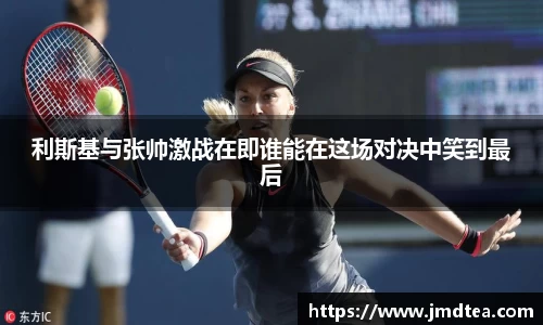 Jdb电子官网