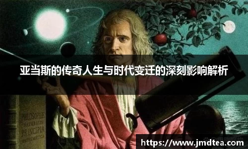 jdb电子平台官方网址