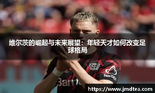 Jdb电子官网