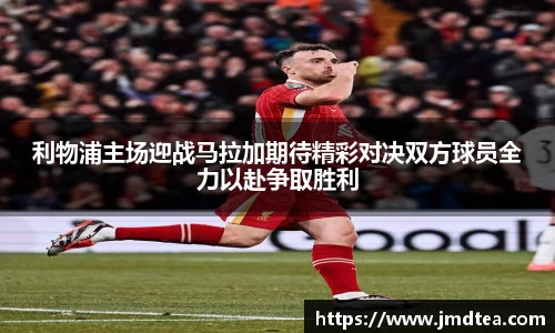 JDB电子官方网站
