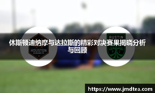 Jdb电子官网