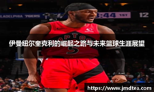 Jdb电子官网