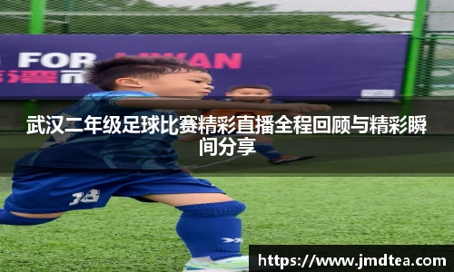 Jdb电子官网