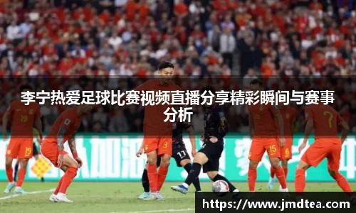 Jdb电子官网