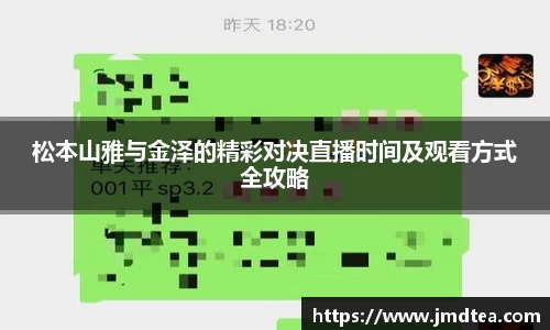 jdb电子平台官方网址