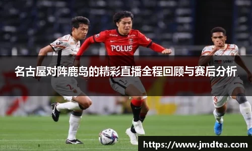 JDB电子官方网站