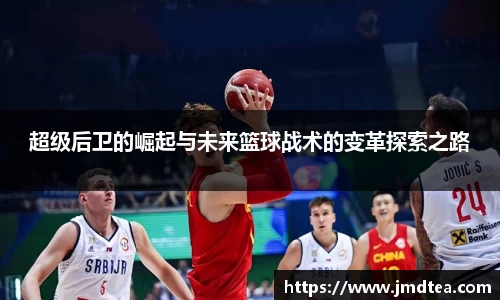jdb电子平台官方网址