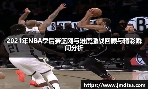 Jdb电子官网