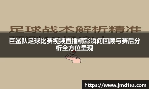 Jdb电子官网