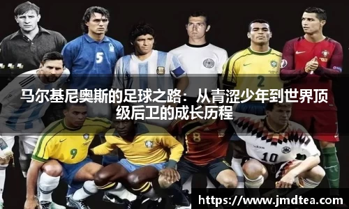 JDB电子官方网站