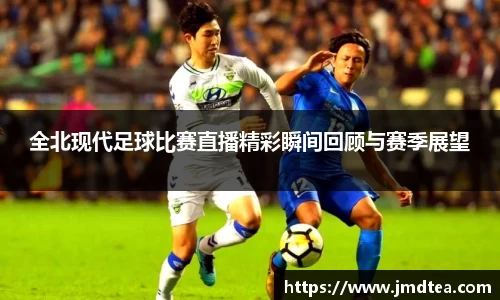 Jdb电子官网