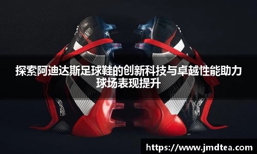 Jdb电子官网