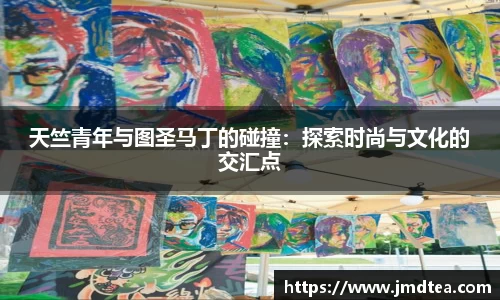 JDB电子官方网站