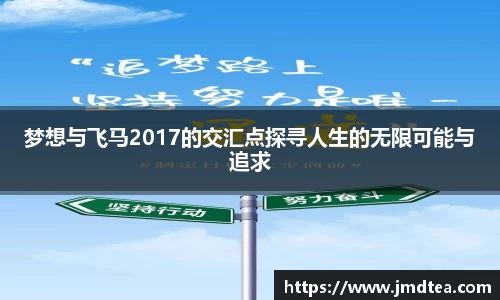 JDB电子