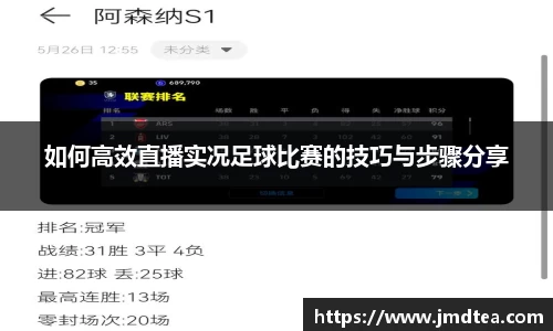 jdb电子平台官方网址
