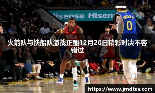 Jdb电子官网