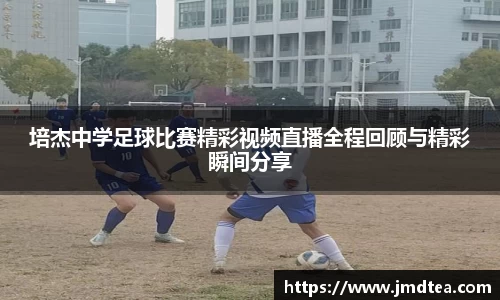 JDB电子官方网站