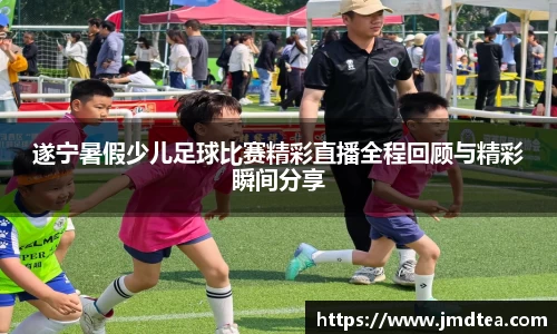 JDB电子