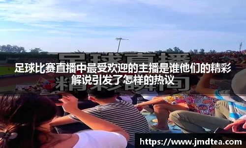 jdb电子平台官方网址