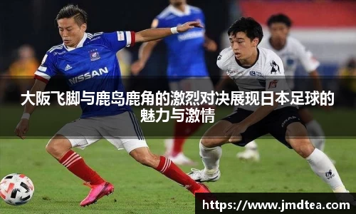 Jdb电子官网
